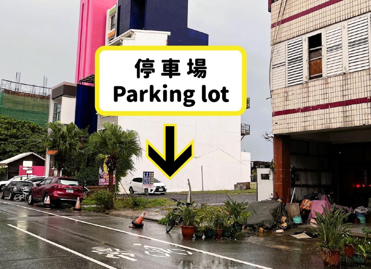 Near Seaside B&B Hualien City Exterior photo